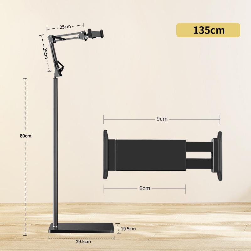 Регулируемая напольная подставка для телефона и планшета для прикроватного или наклонного просмотра