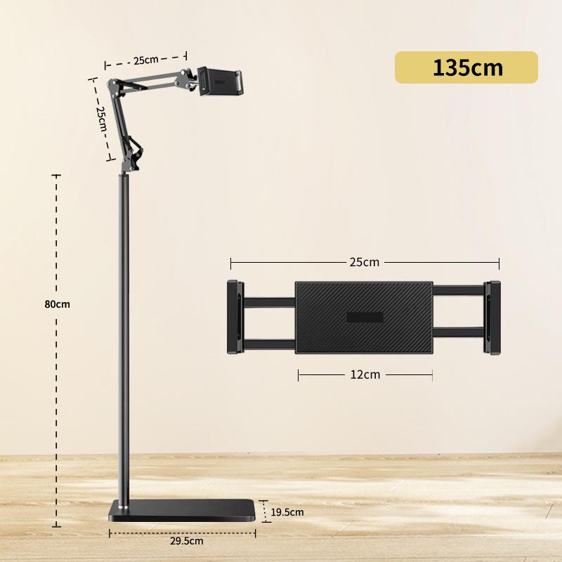 Регулируемая напольная подставка для телефона и планшета для прикроватного или наклонного просмотра